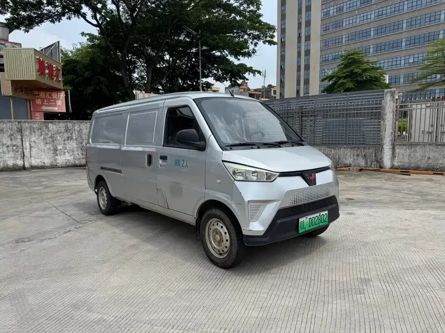 Wuling EV50