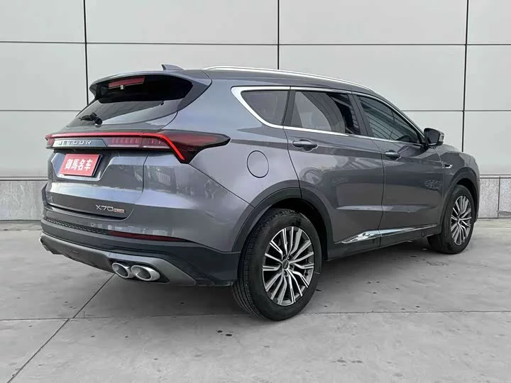 Jetour X70 PLUS