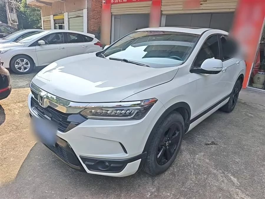 Honda Haoying