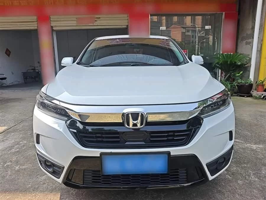 Honda Haoying