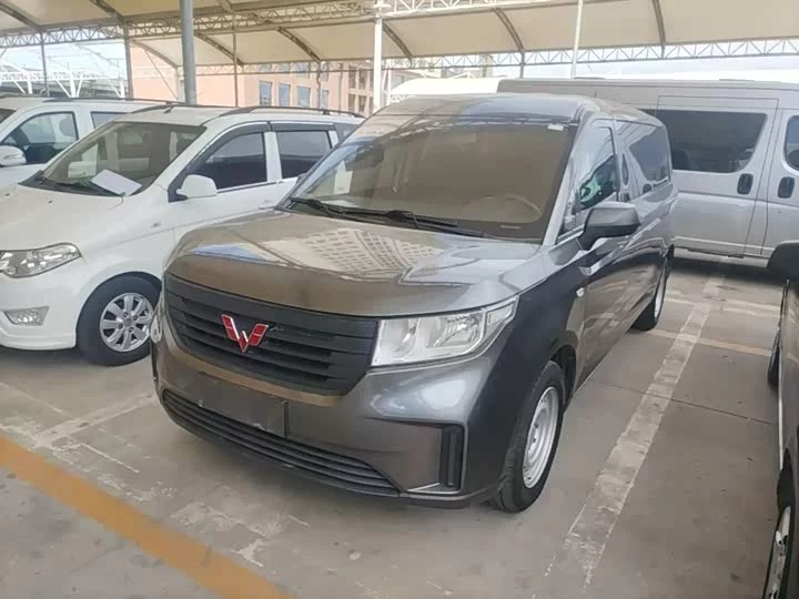 Wuling journey
