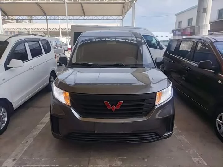 Wuling journey