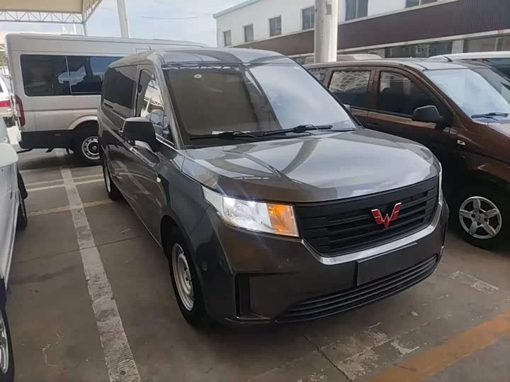 Wuling journey