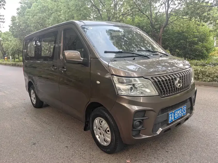 Changan Kaicene Changan Ruixing M60
