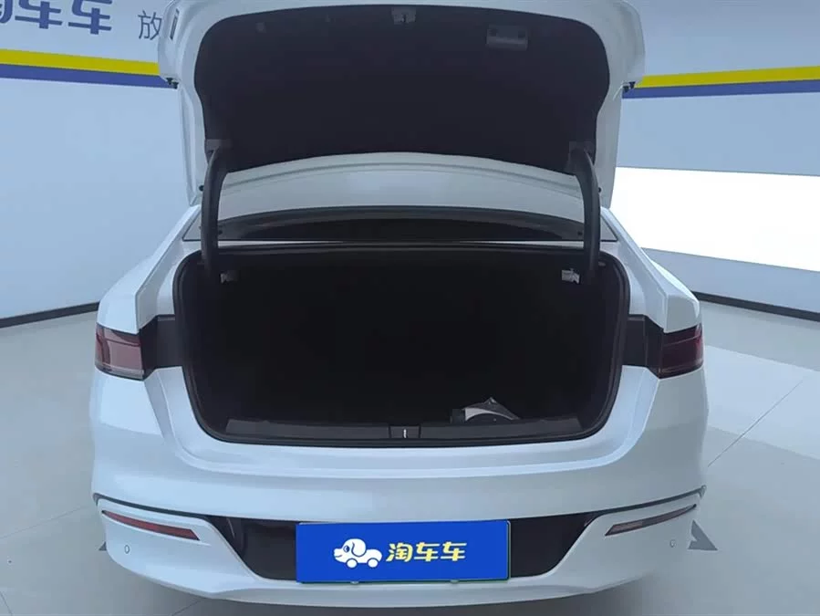 BYD Qin PLUS