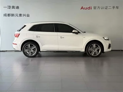 Audi Q5L
