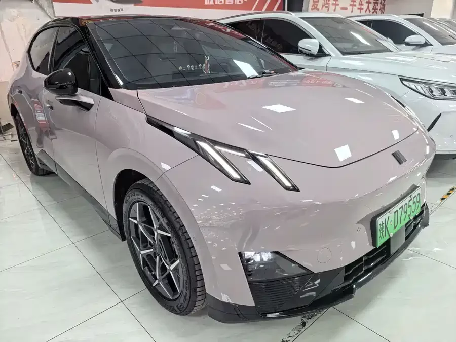 Lynk & Co Z20