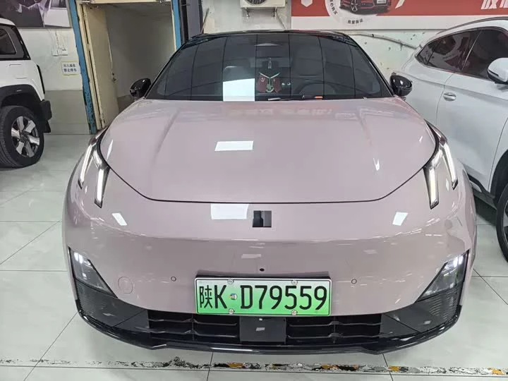 Lynk & Co Z20