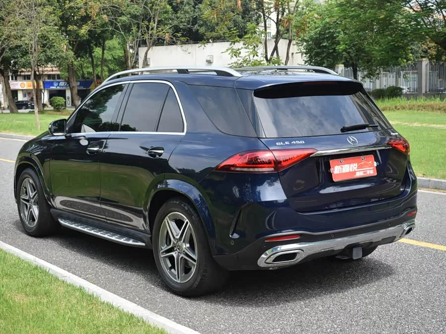 Mercedes Benz GLE (Imported)