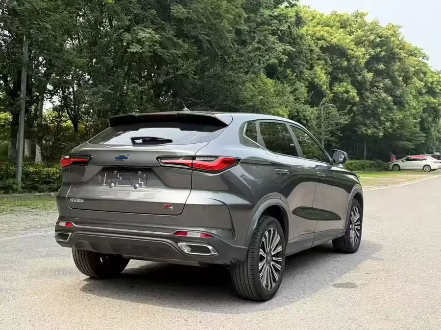 Oshan X5