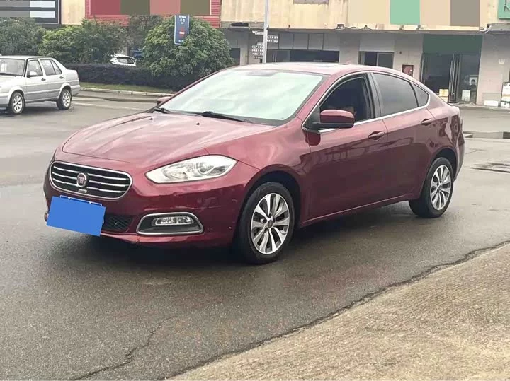 Fiat Feixiang