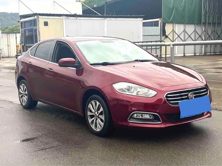 Fiat Feixiang