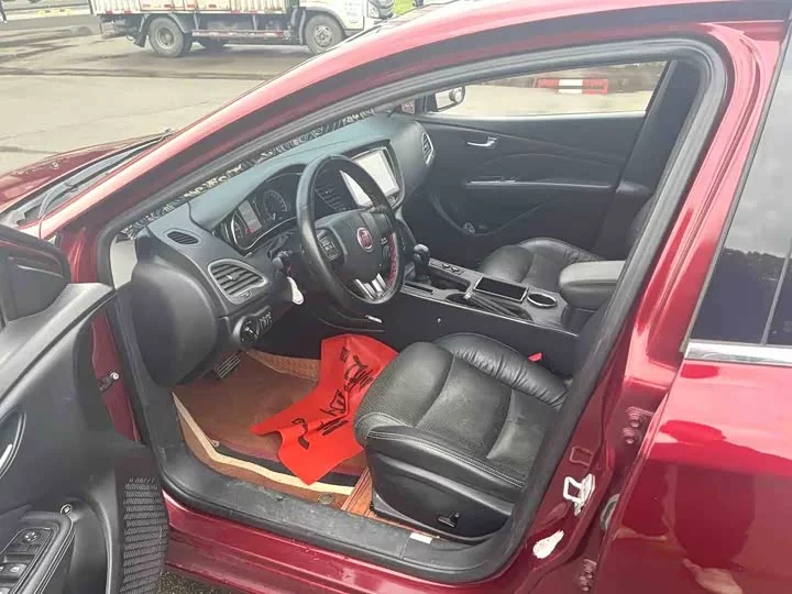 Fiat Feixiang