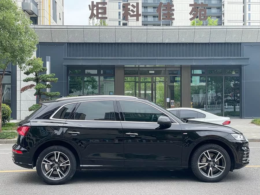 Audi Q5L
