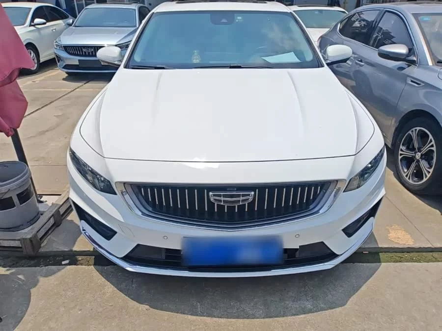 Geely Xingrui
