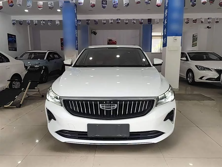 Geely Emgrand