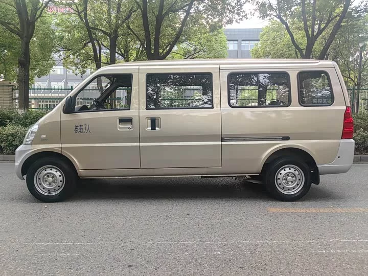 Wuling Rongguang