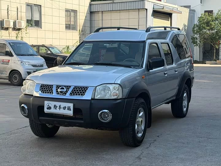 Nissan ZN van