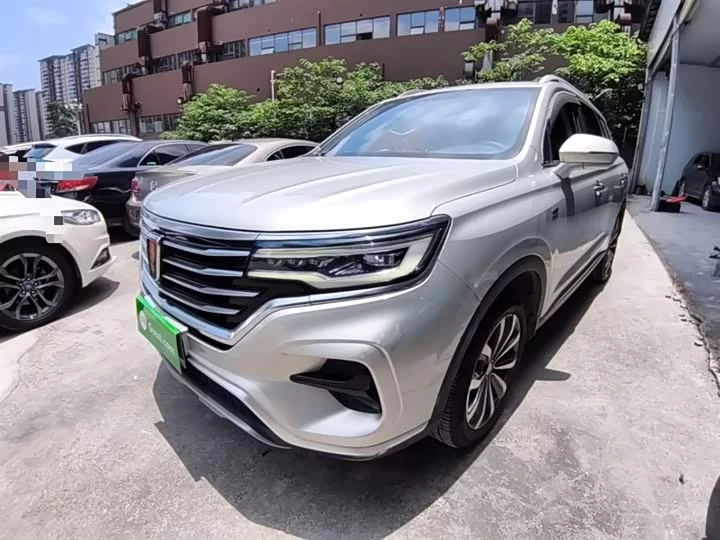 Roewe RX5 MAX