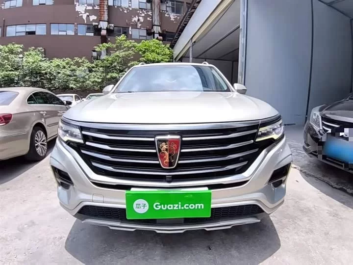 Roewe RX5 MAX