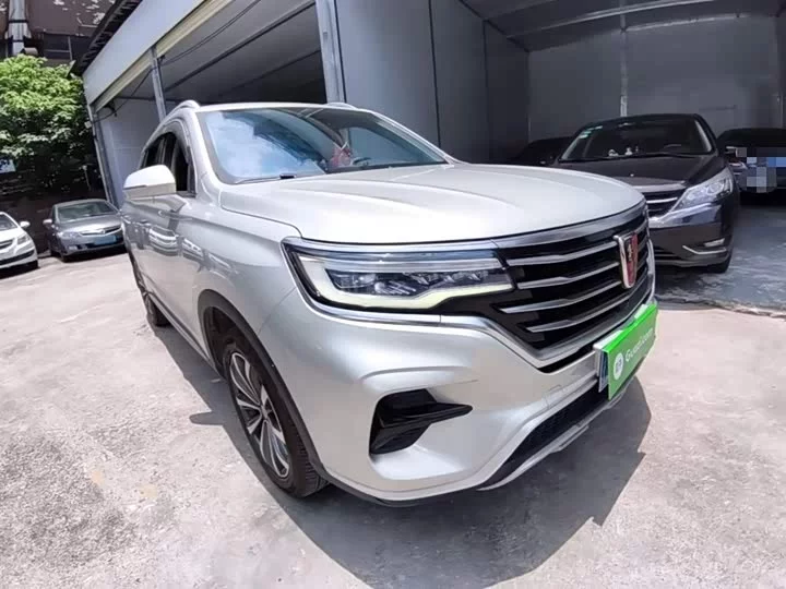Roewe RX5 MAX