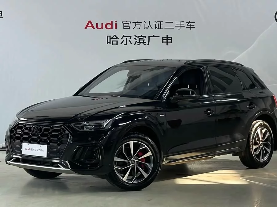 Audi Q5L