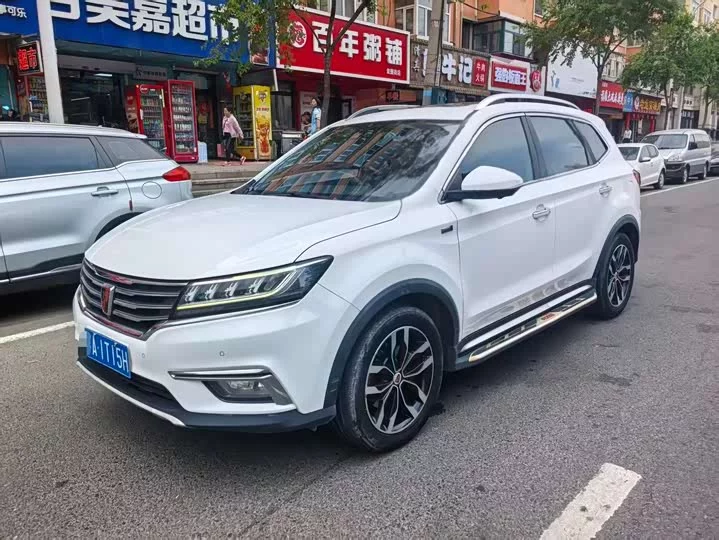 Roewe RX5