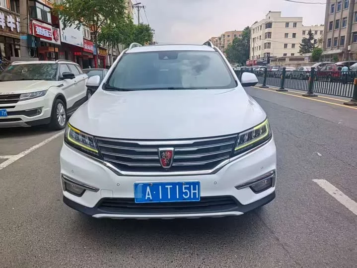 Roewe RX5