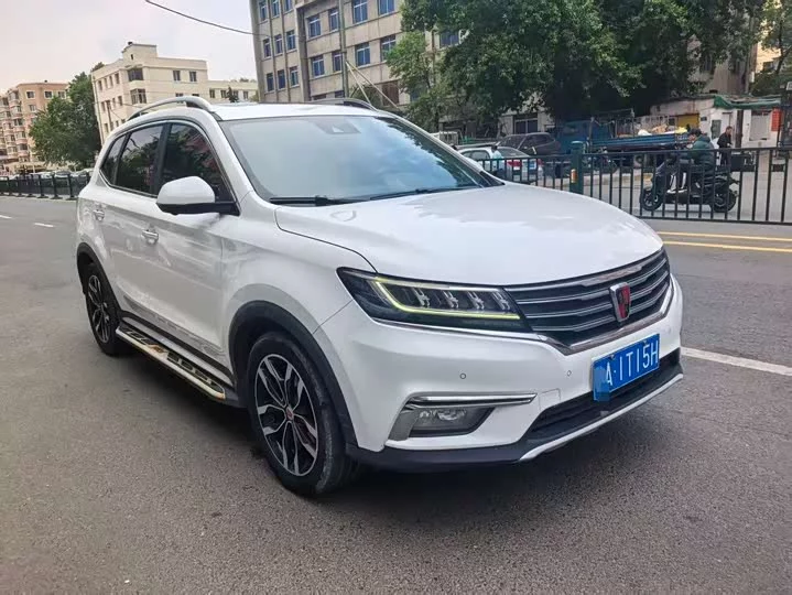 Roewe RX5