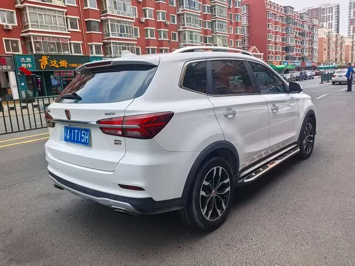 Roewe RX5