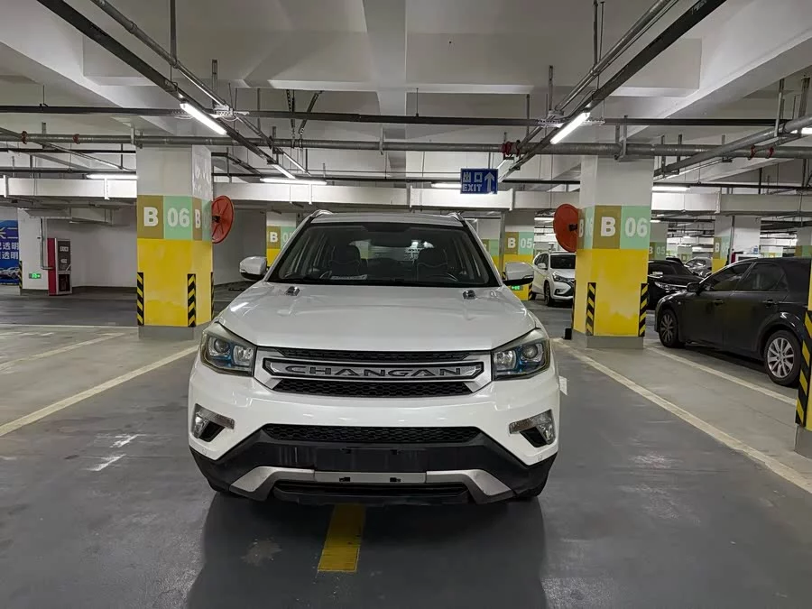 Changan CS75