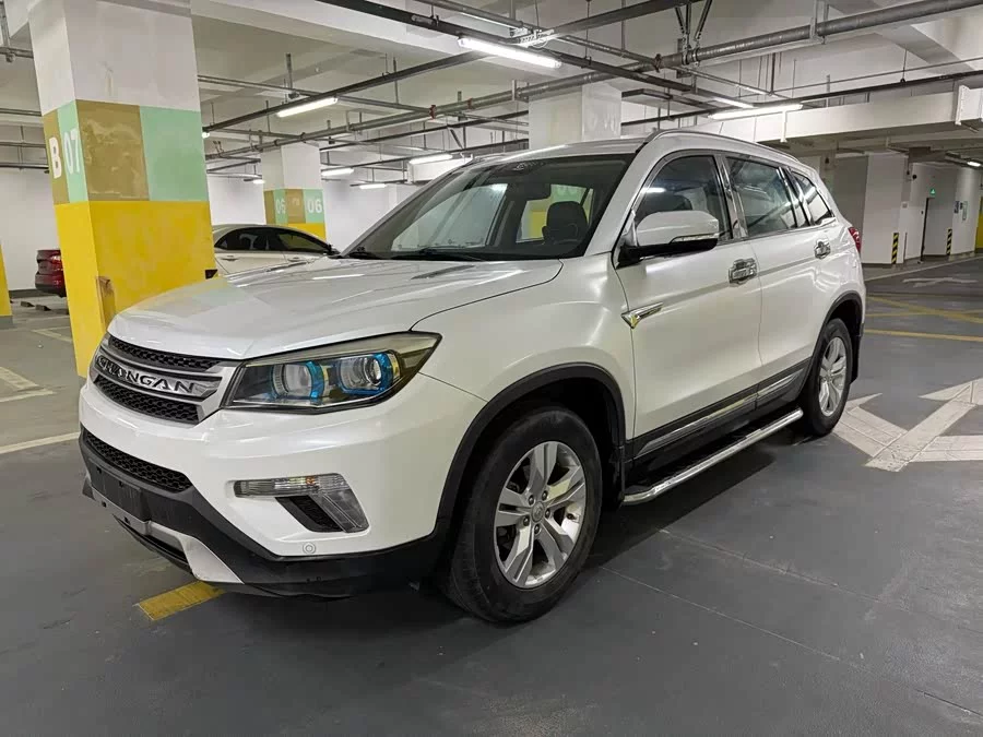 Changan CS75