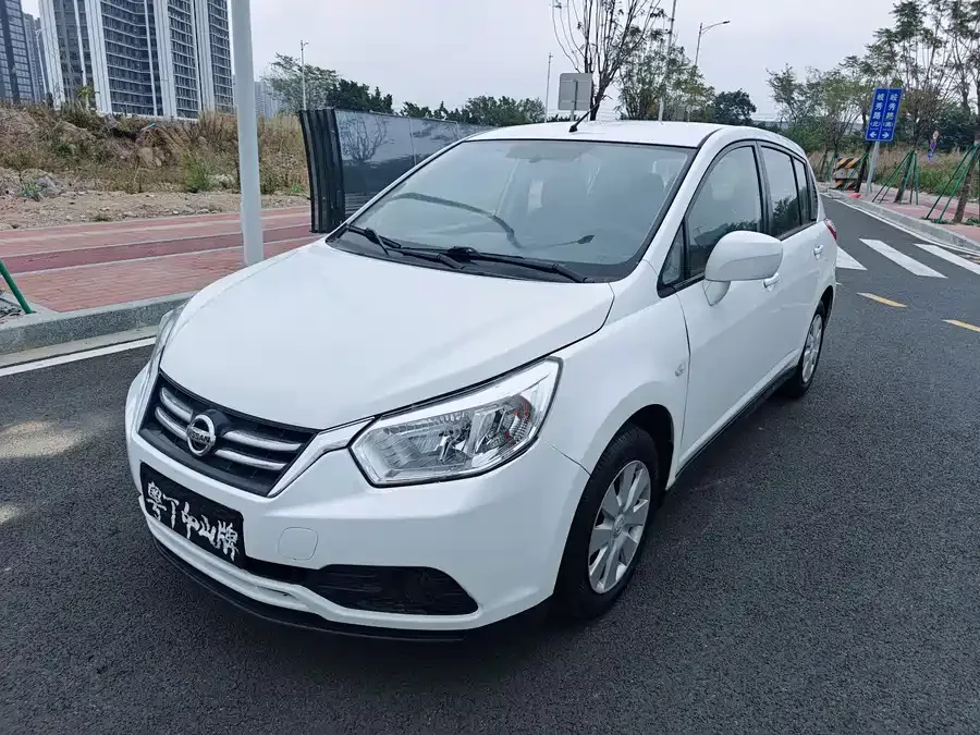 Venucia R50