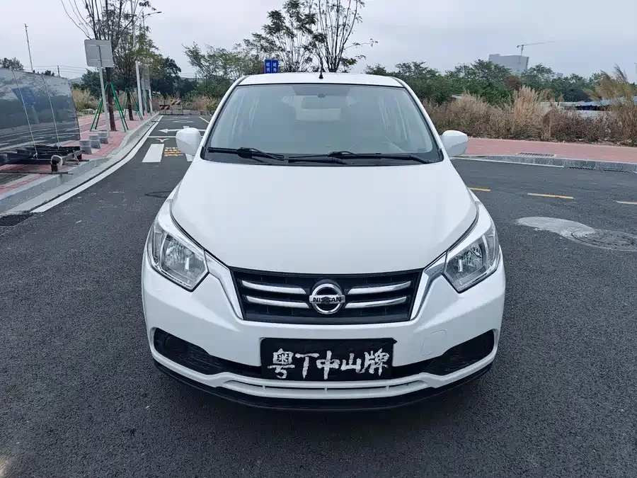 Venucia R50