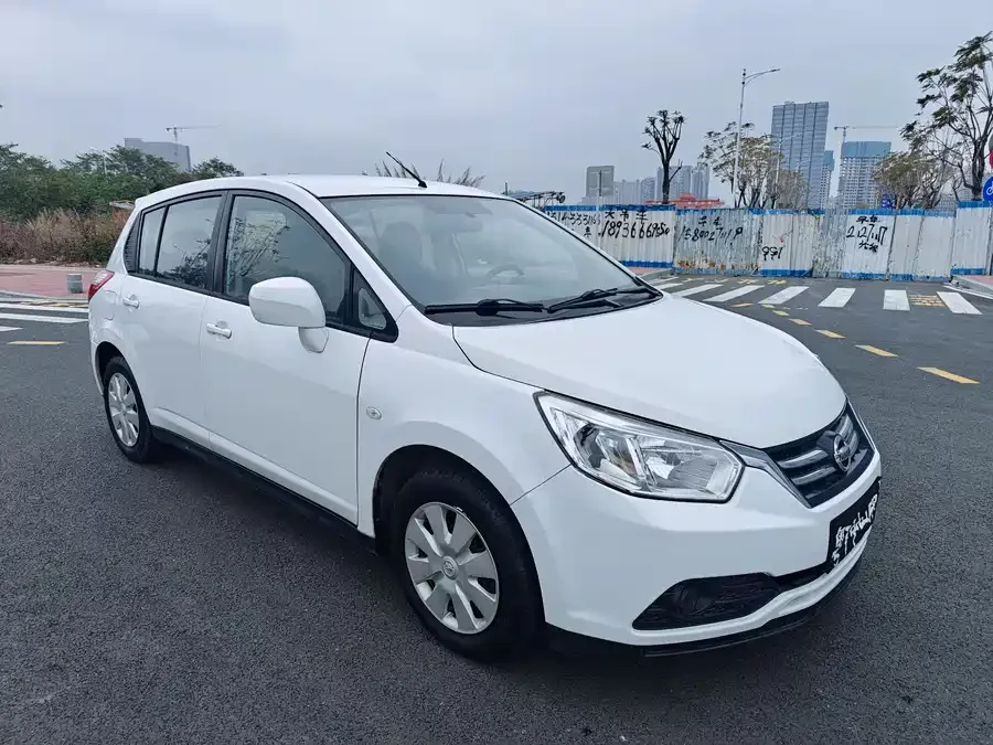 Venucia R50