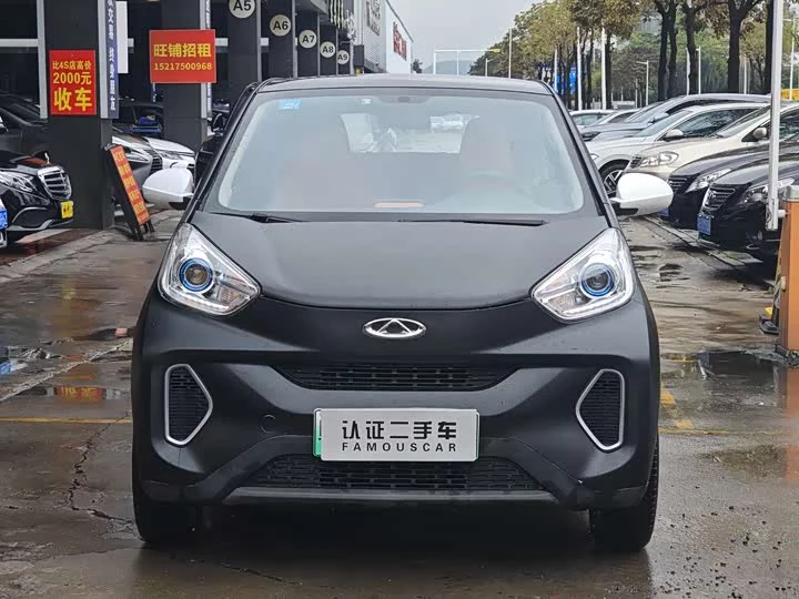 Chery eQ1