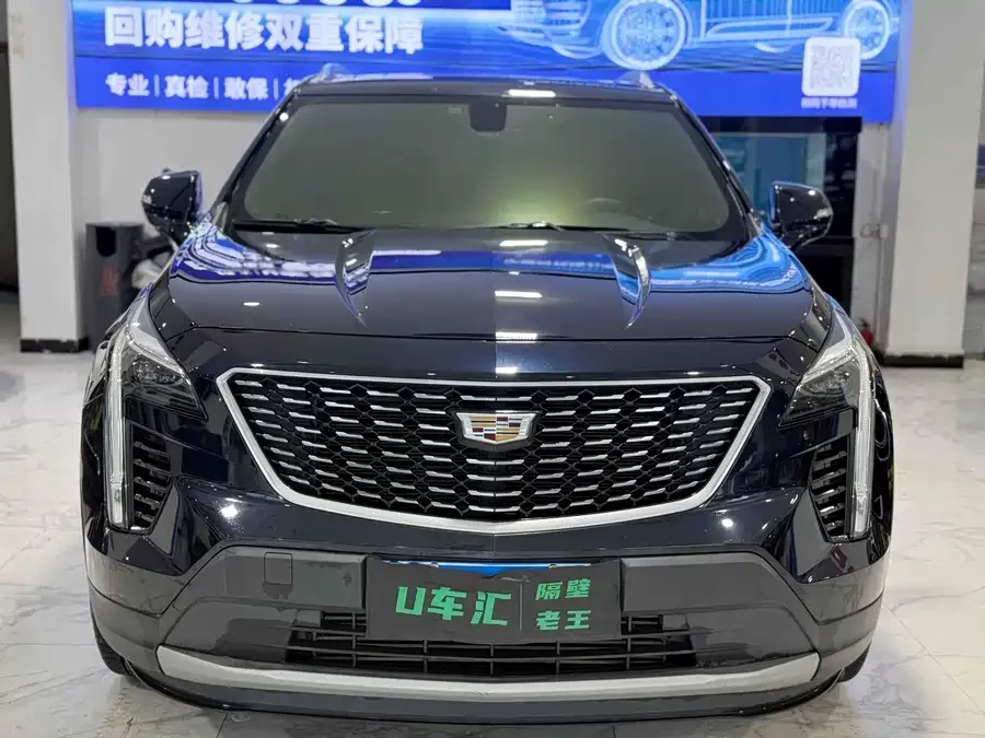 Cadillac XT4