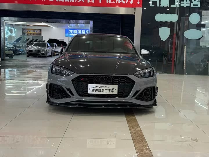 Audi RS 5