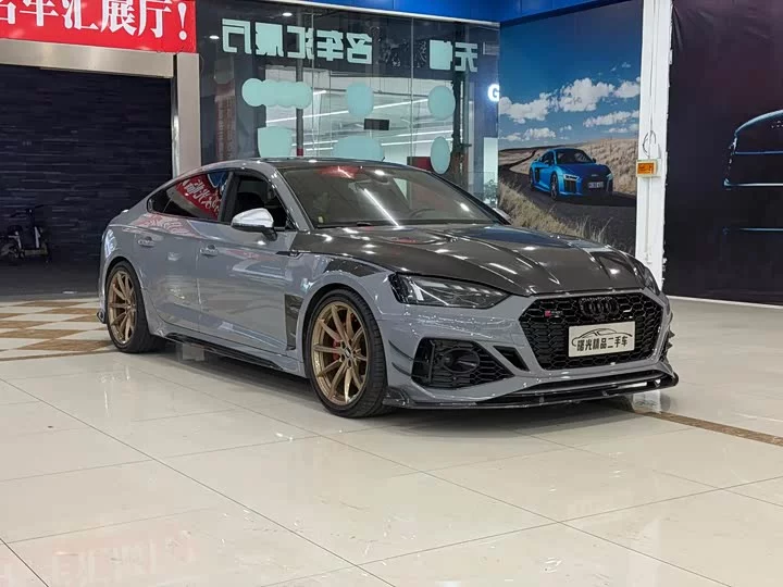 Audi RS 5