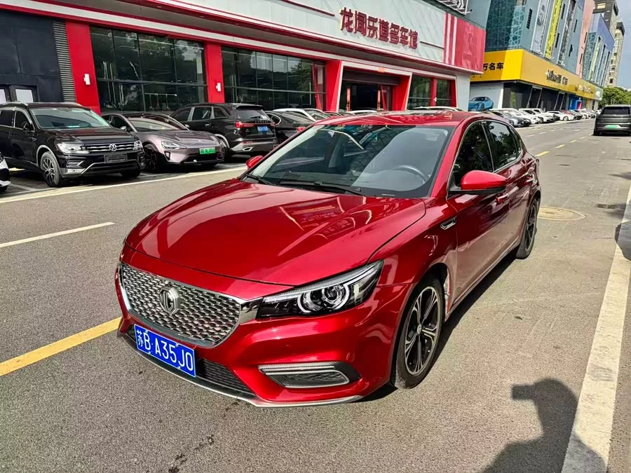 MG 6