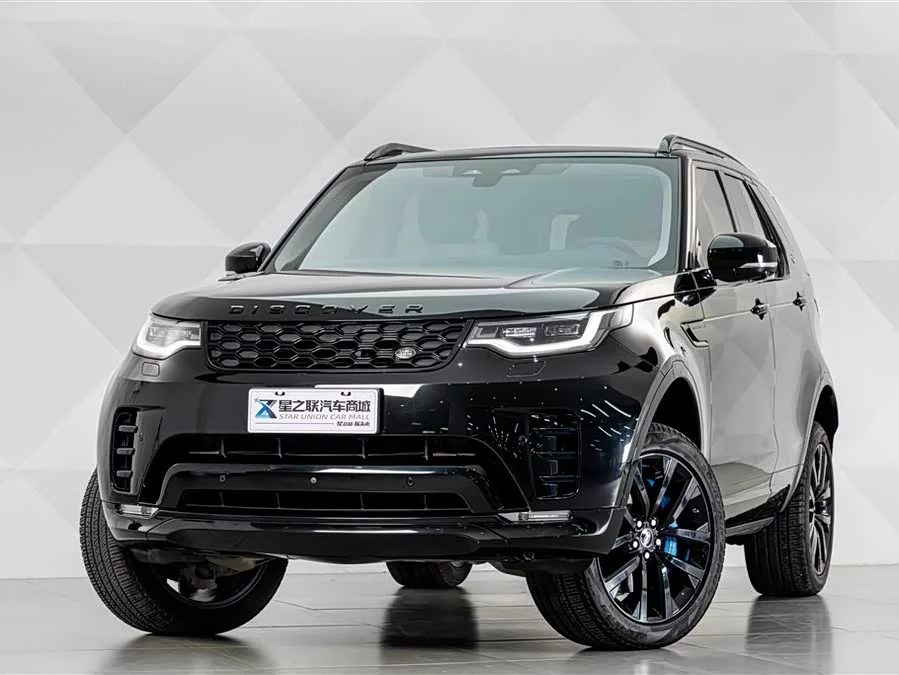 Land Rover finds
