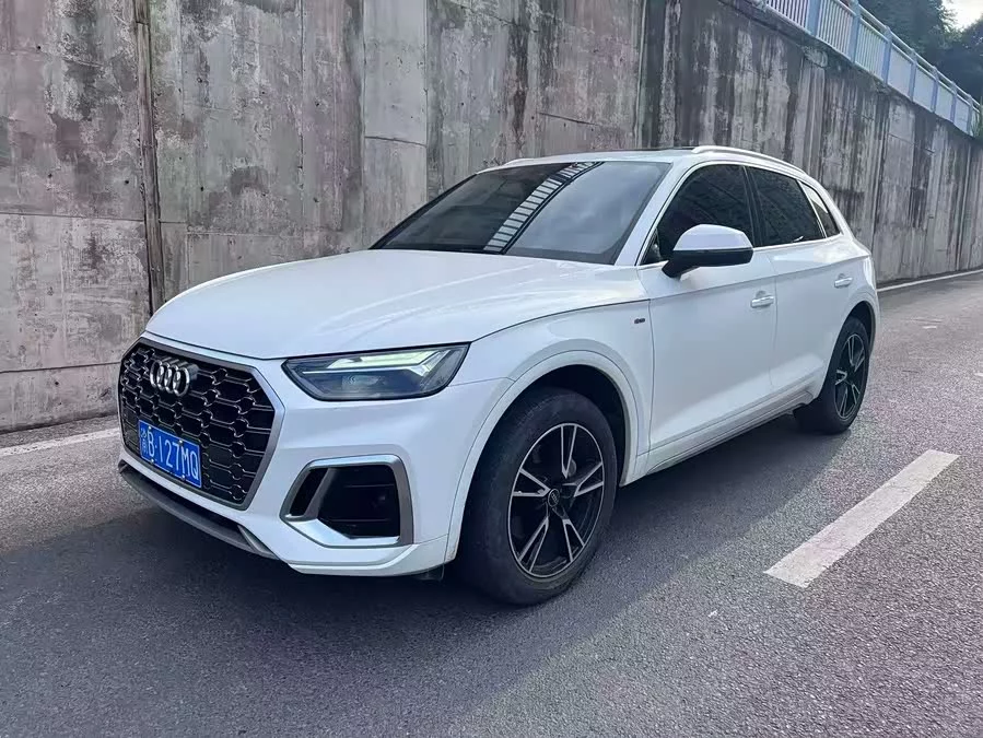 Audi Q5L