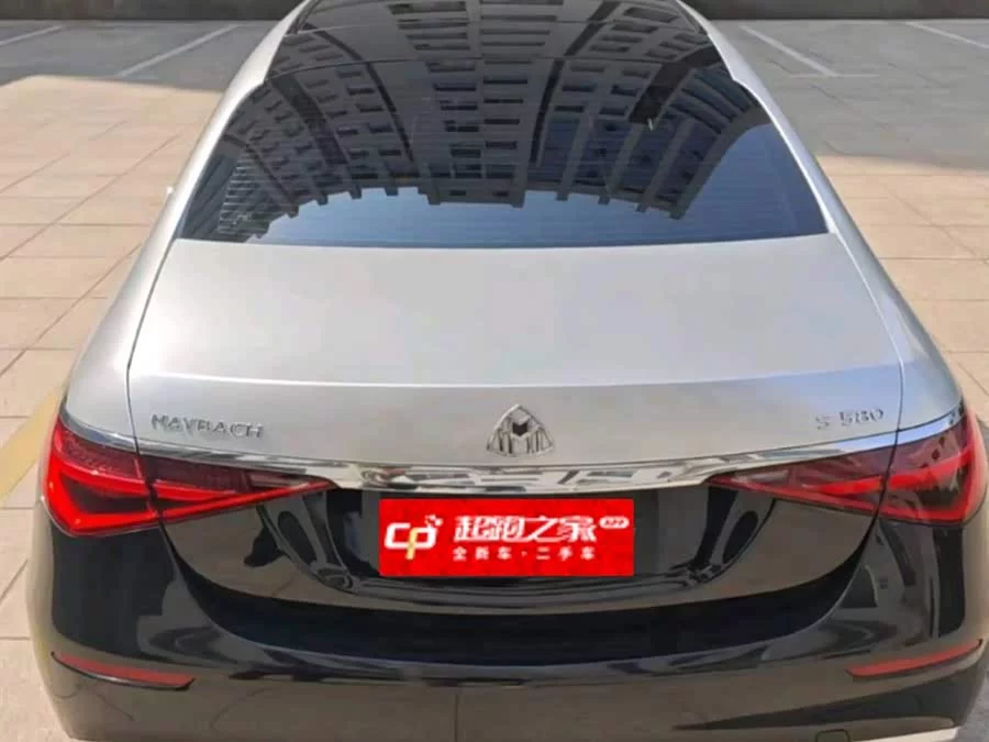 Mercedes Benz Maybach S-Class