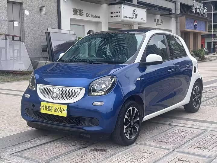 smart forfour