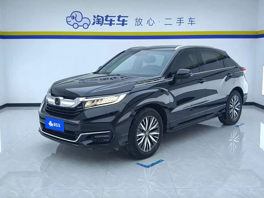Honda Crown Road