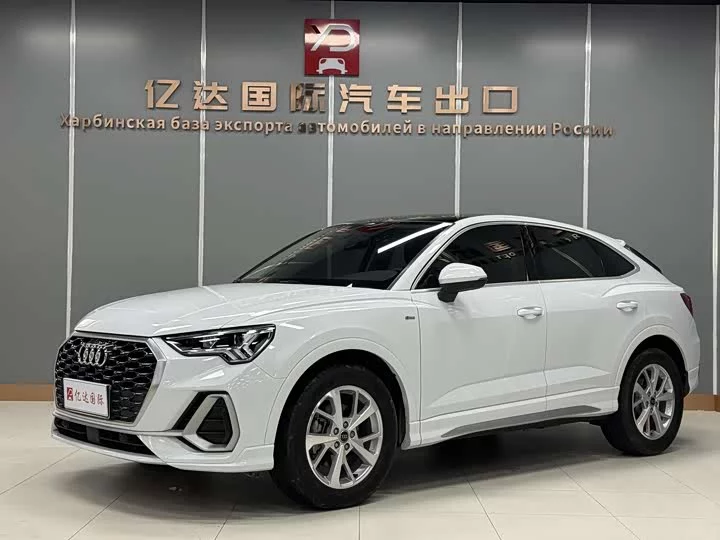 Audi Q3 Sportback