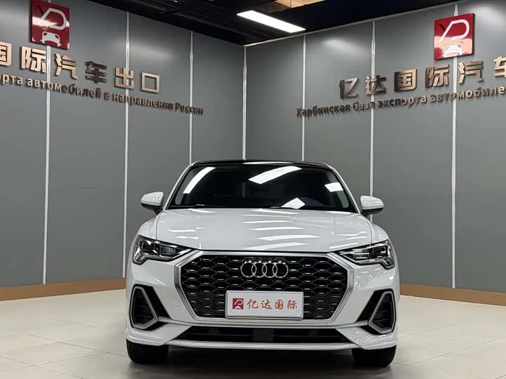 Audi Q3 Sportback