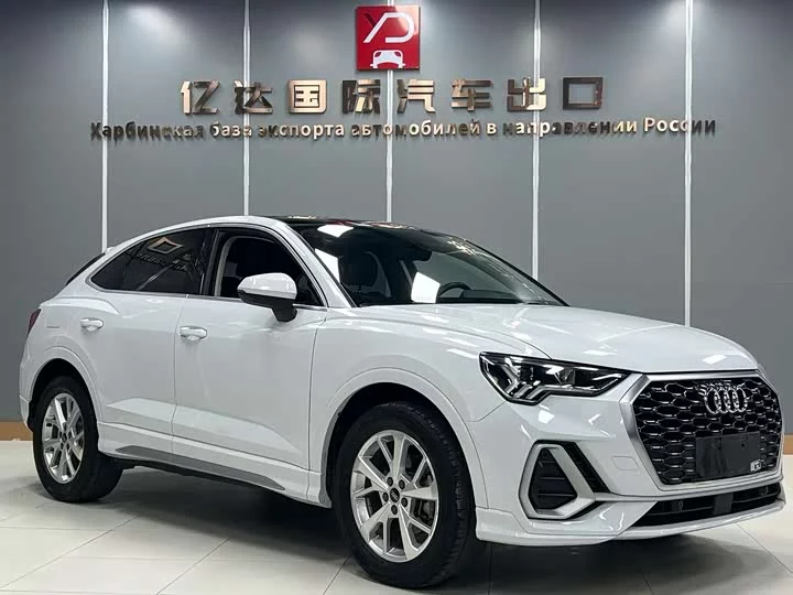 Audi Q3 Sportback