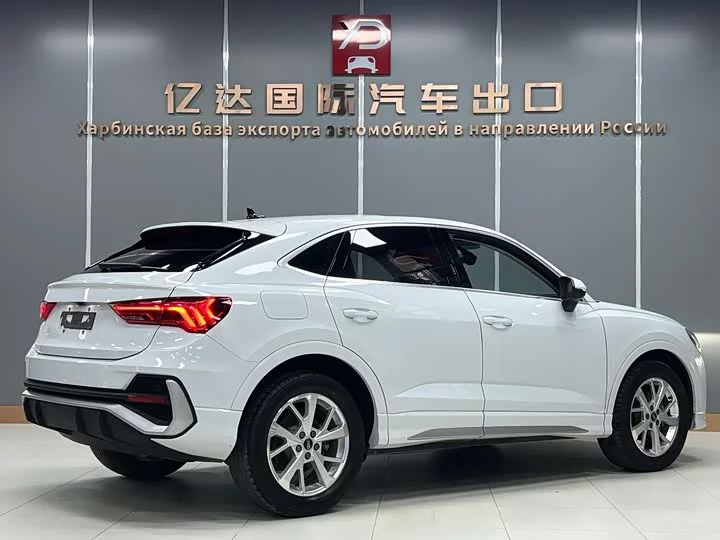 Audi Q3 Sportback