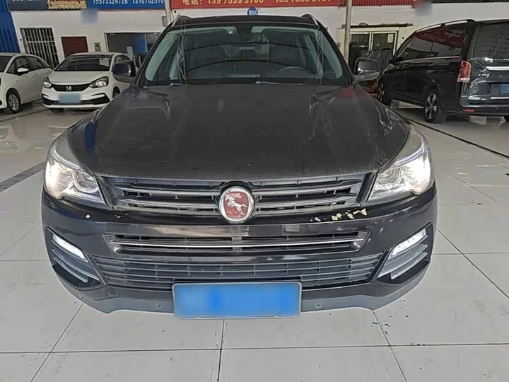 Hanteng X7
